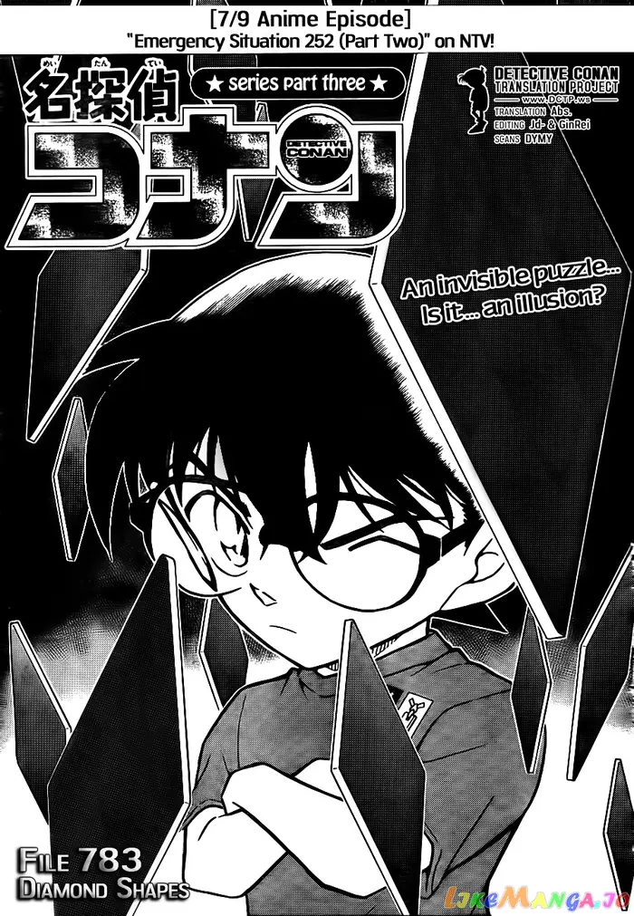 Case Closed Manga - Chapter 783 - Page 1
