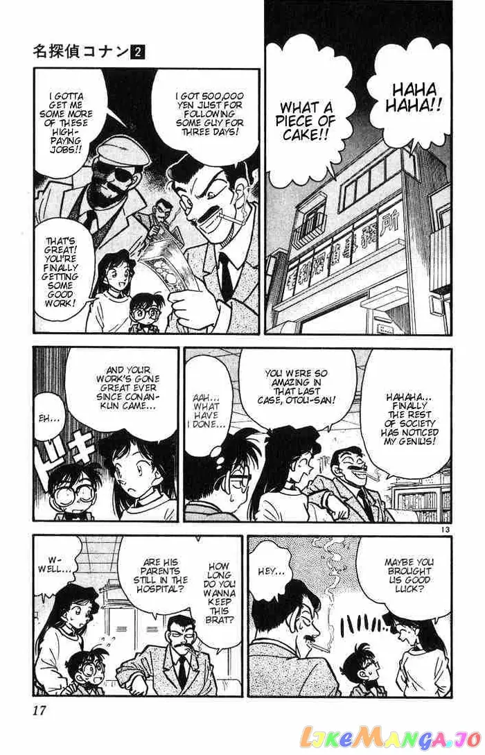 Case Closed Manga - Chapter 10 - Page 15