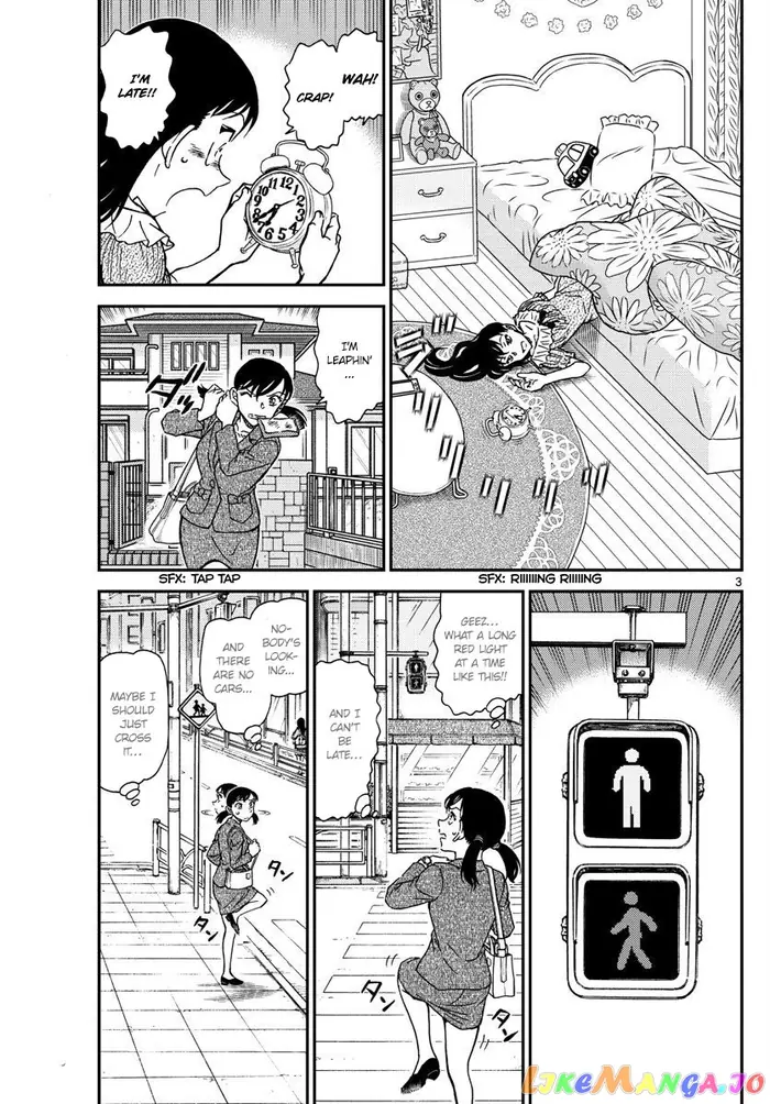 Case Closed Manga - Chapter 1013 - Page 3