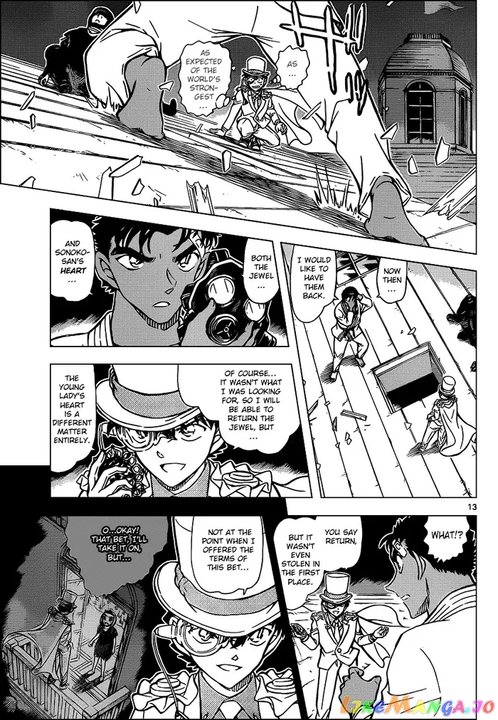 Case Closed Manga - Chapter 864 - Page 13