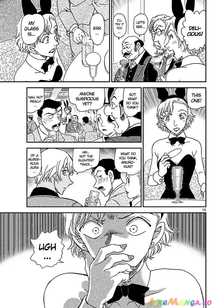 Case Closed Manga - Chapter 1009 - Page 15