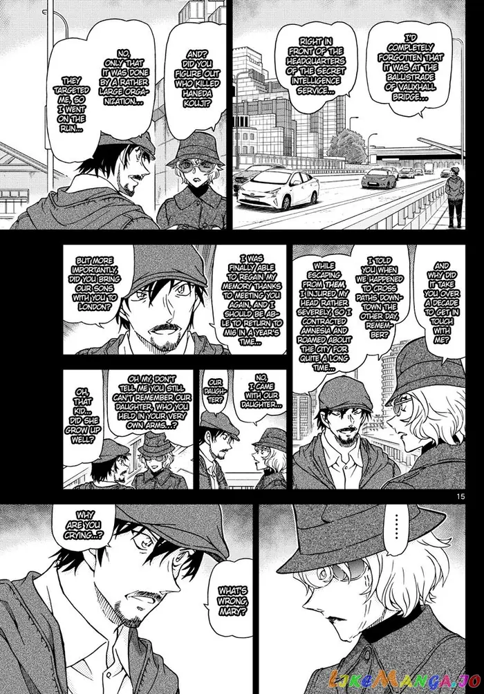 Case Closed Manga - Chapter 1048 - Page 15