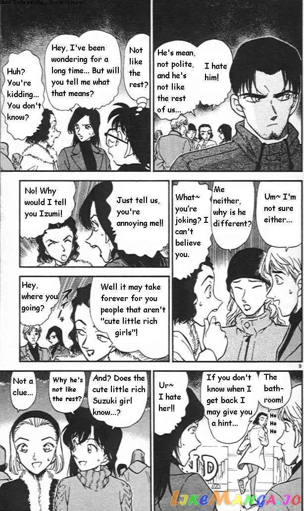 Case Closed Manga - Chapter 243 - Page 9