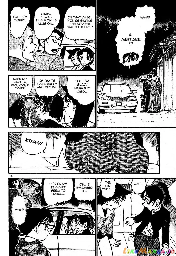 Case Closed Manga - Chapter 560 - Page 14