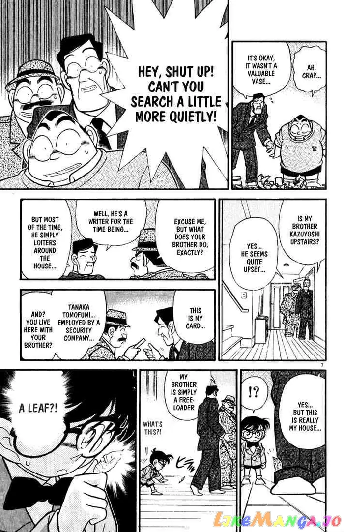 Case Closed Manga - Chapter 57 - Page 7