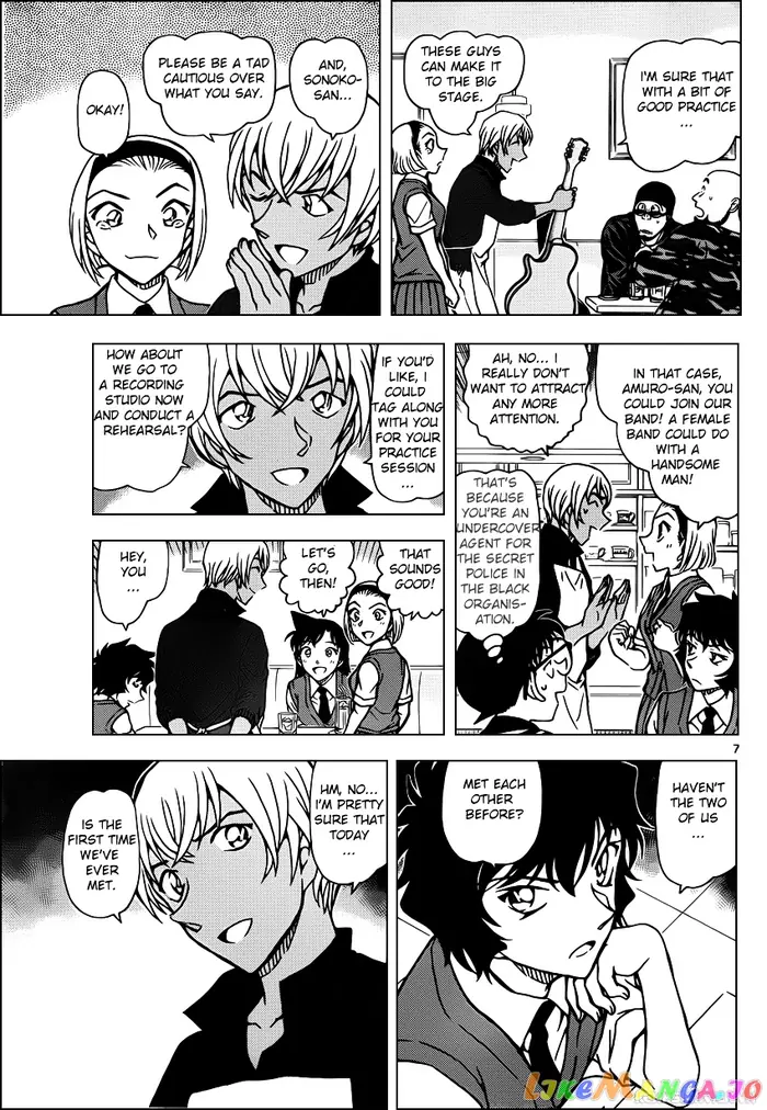 Case Closed Manga - Chapter 936 - Page 7