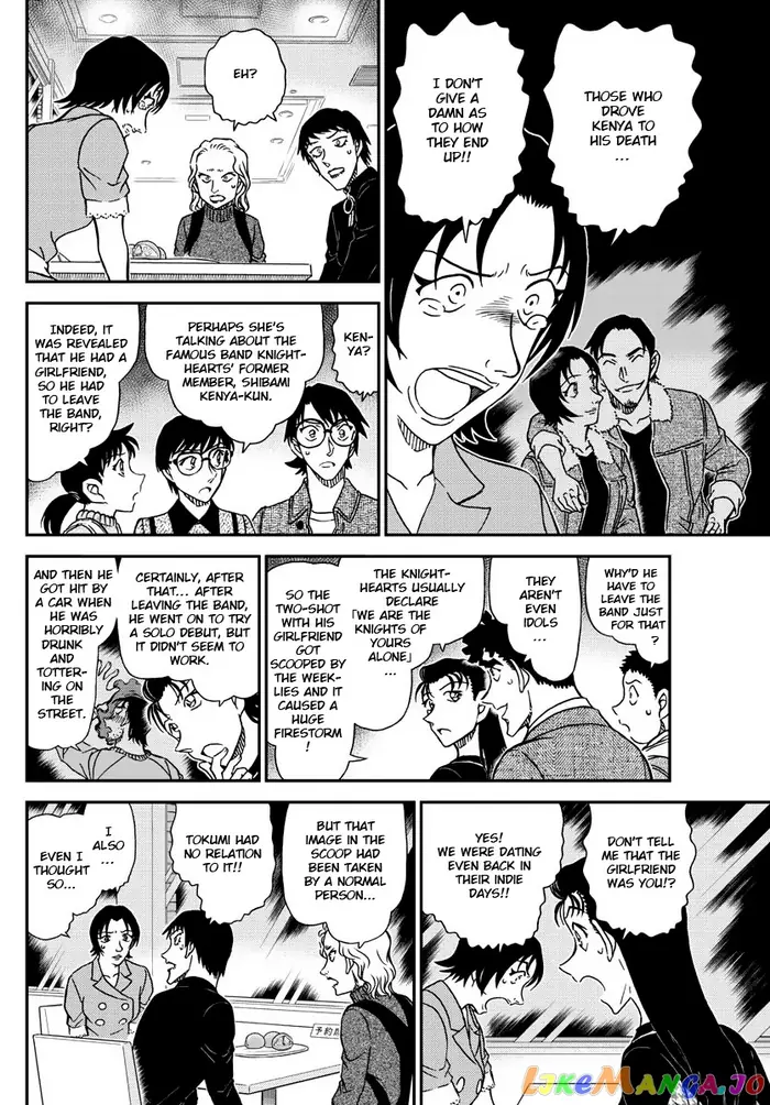 Case Closed Manga - Chapter 1093 - Page 12