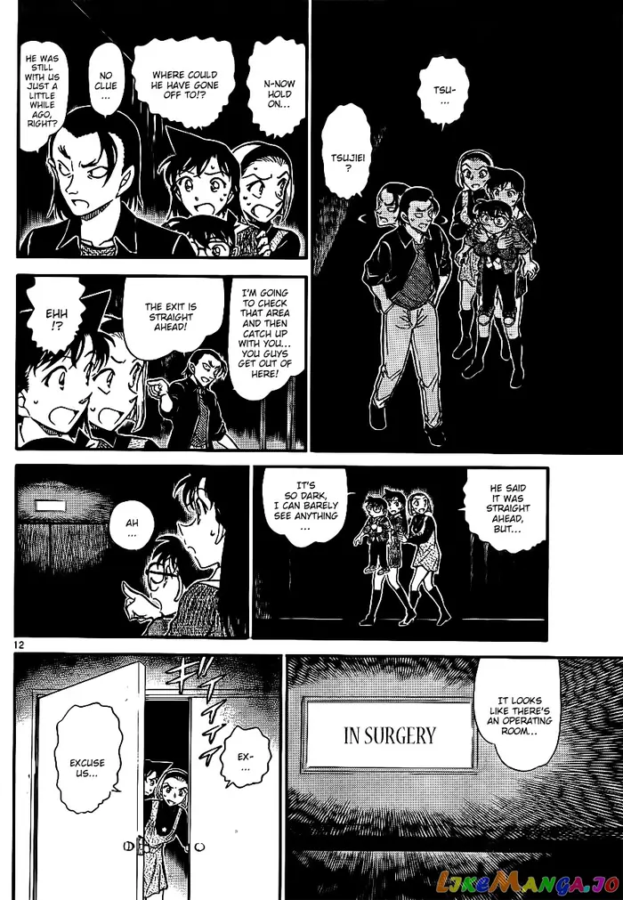 Case Closed Manga - Chapter 756 - Page 12