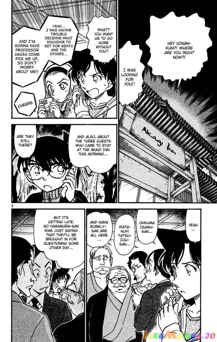 Case Closed Manga - Chapter 543 - Page 2