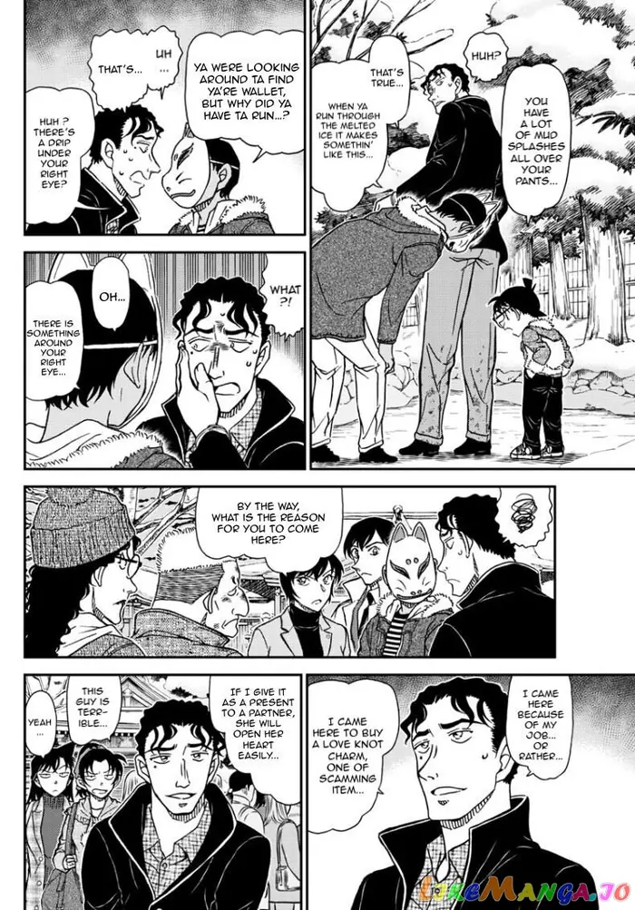 Case Closed Manga - Chapter 1068 - Page 11