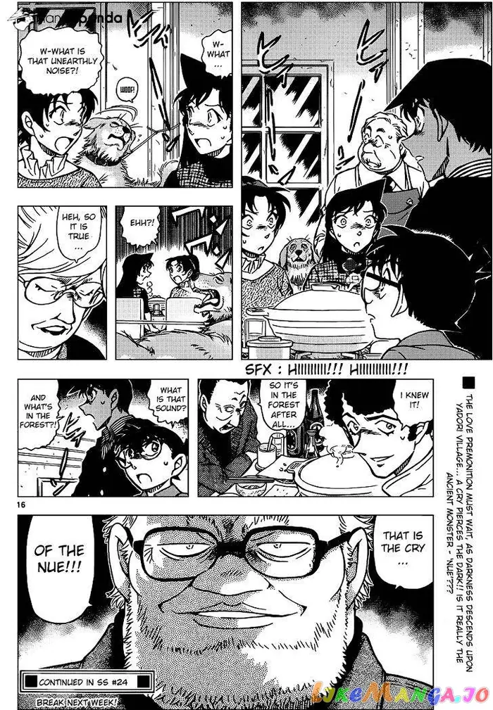 Case Closed Manga - Chapter 958 - Page 16