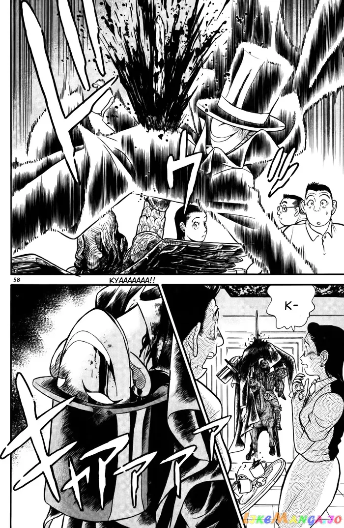 Case Closed Manga - Chapter 73 - Page 18
