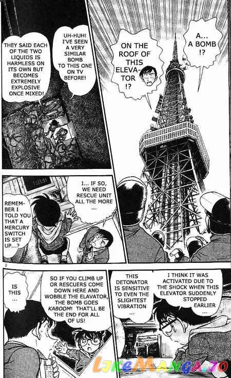 Case Closed Manga - Chapter 372 - Page 2