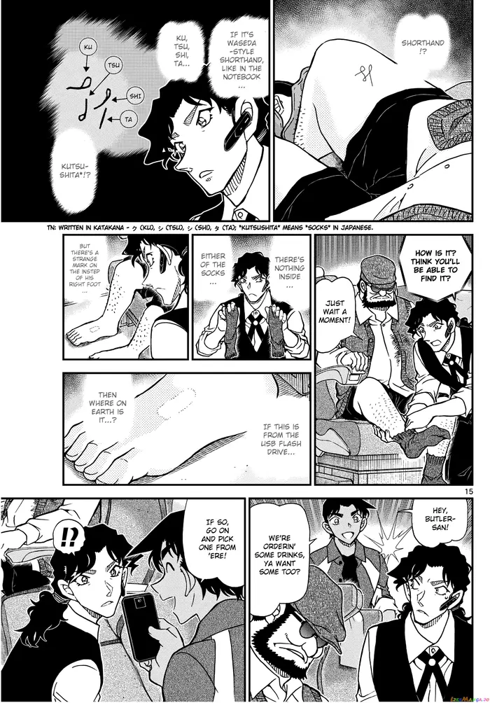 Case Closed Manga - Chapter 1114 - Page 15