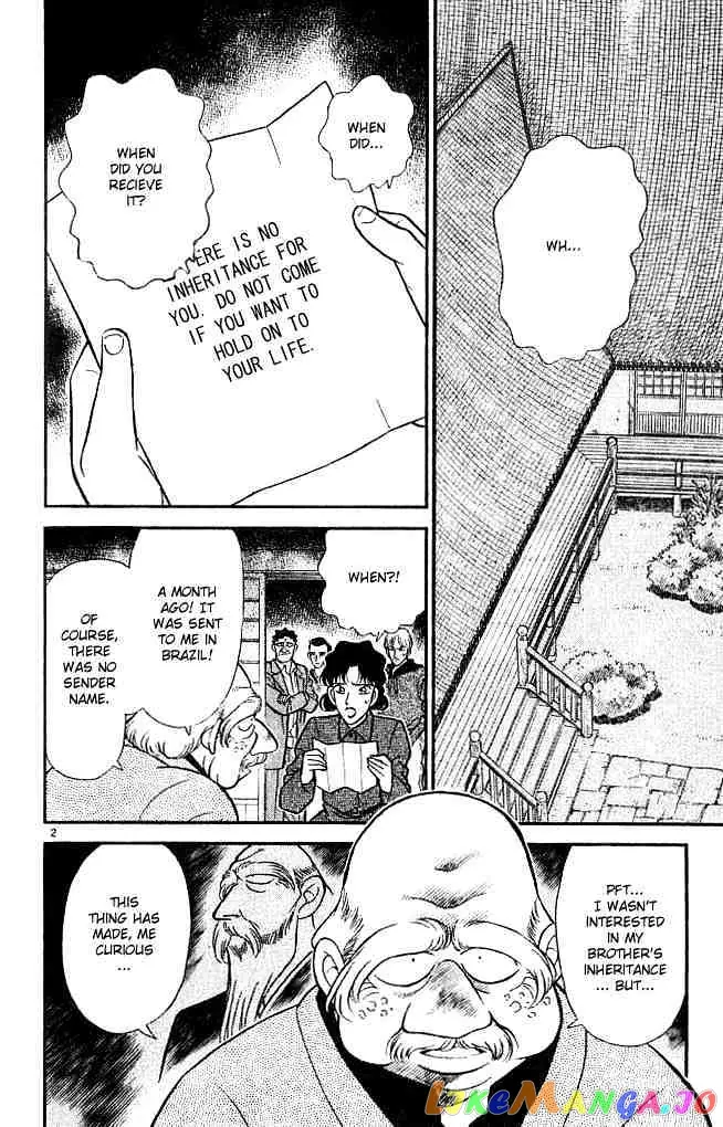 Case Closed Manga - Chapter 135 - Page 2