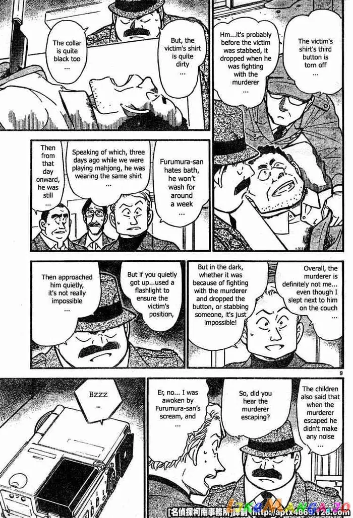 Case Closed Manga - Chapter 418 - Page 9