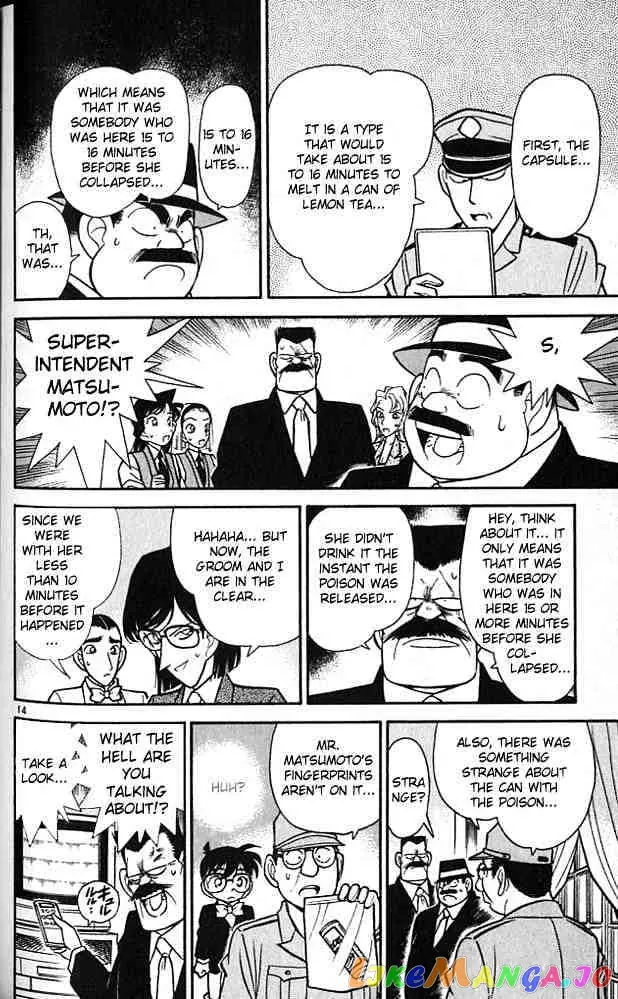 Case Closed Manga - Chapter 79 - Page 13