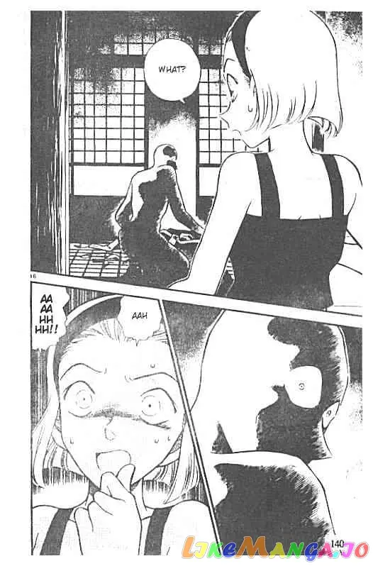 Case Closed Manga - Chapter 219 - Page 16