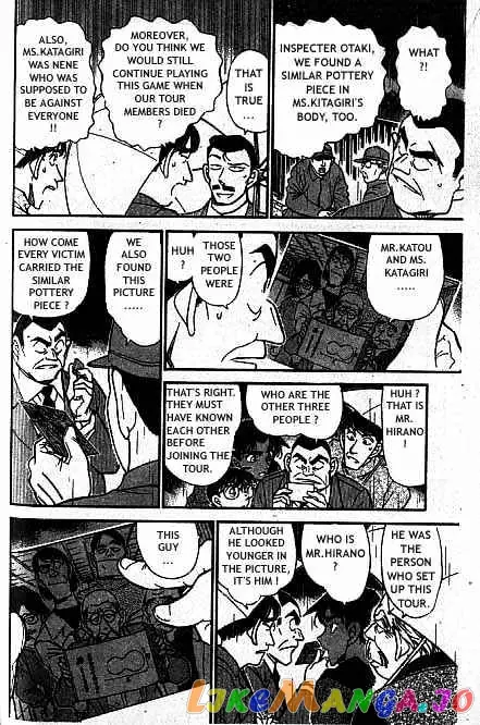 Case Closed Manga - Chapter 320 - Page 11