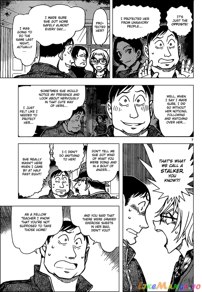 Case Closed Manga - Chapter 892 - Page 7