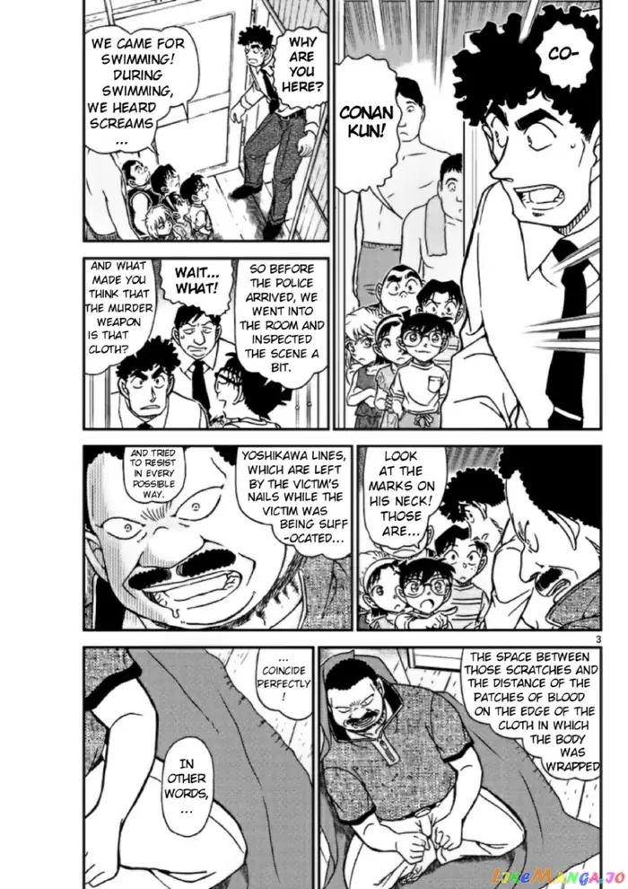 Case Closed Manga - Chapter 1098 - Page 3