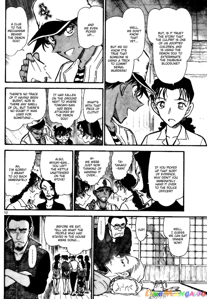 Case Closed Manga - Chapter 739 - Page 12