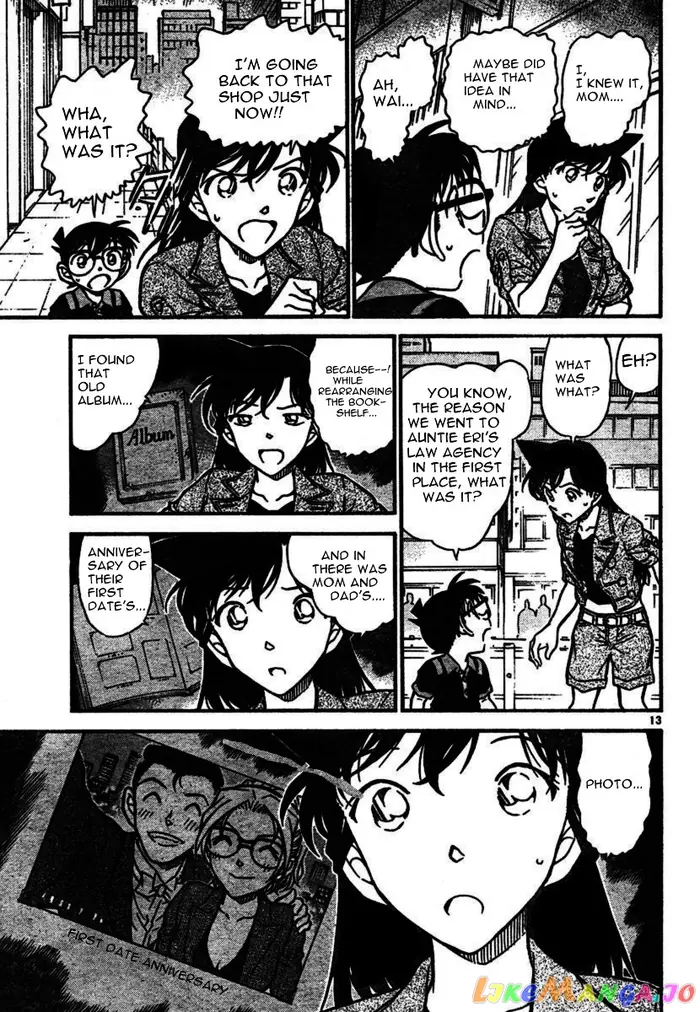 Case Closed Manga - Chapter 575 - Page 13