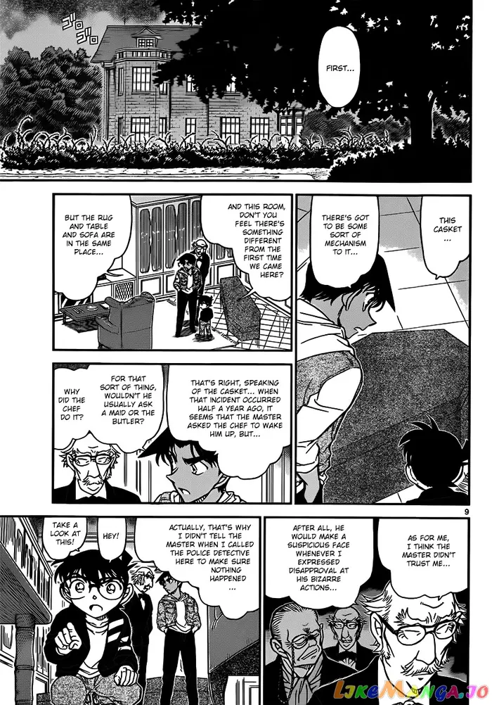 Case Closed Manga - Chapter 837 - Page 9