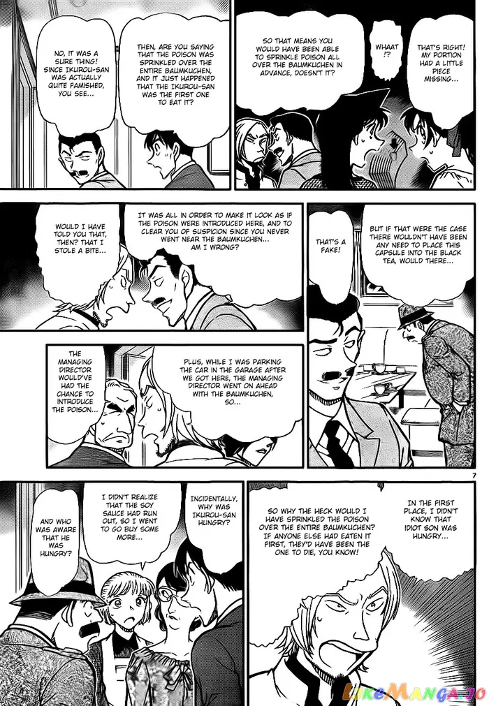 Case Closed Manga - Chapter 782 - Page 7