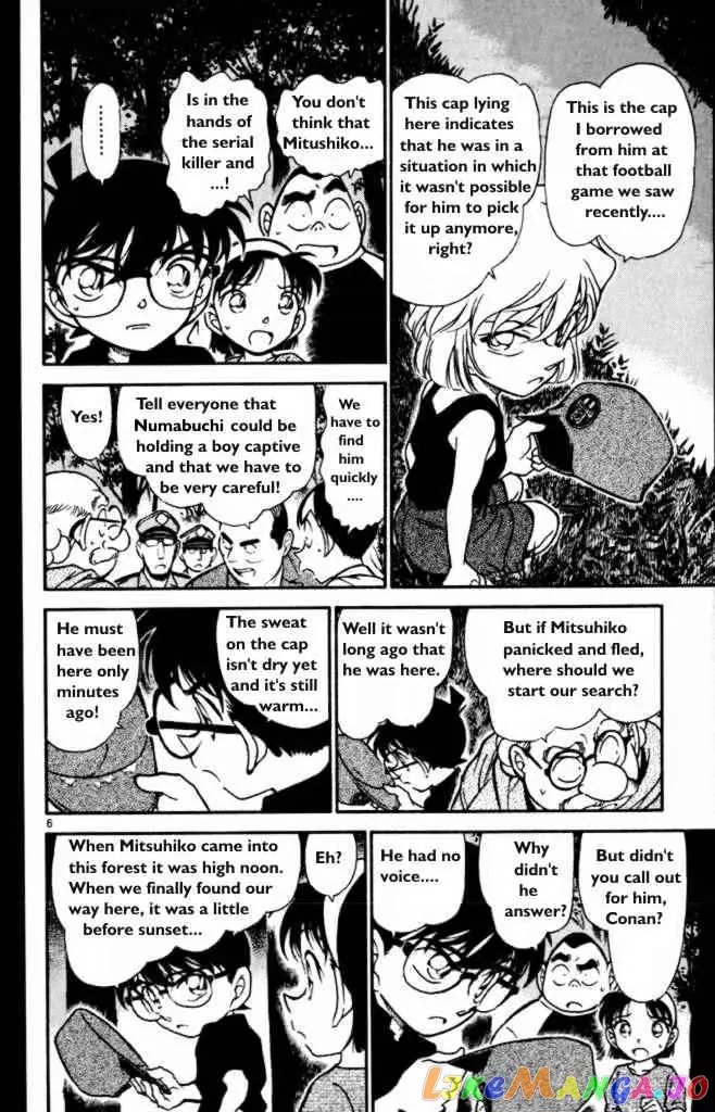 Case Closed Manga - Chapter 360 - Page 6