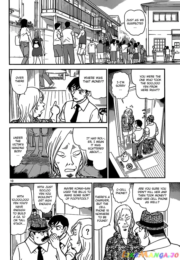 Case Closed Manga - Chapter 907 - Page 11