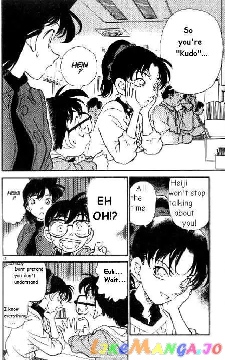 Case Closed Manga - Chapter 185 - Page 12