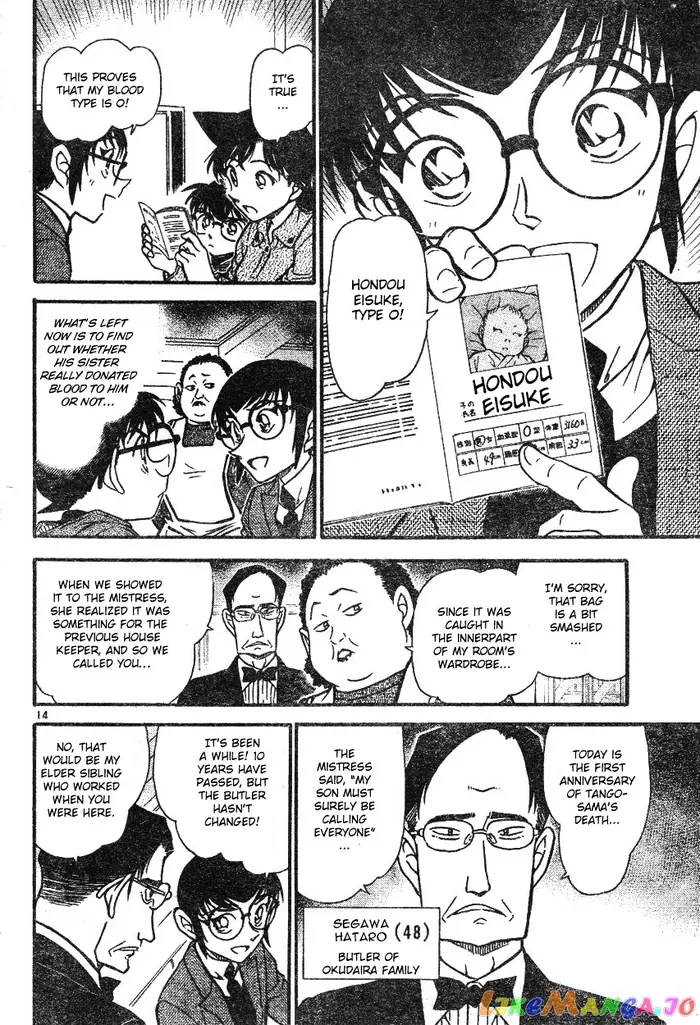 Case Closed Manga - Chapter 587 - Page 14