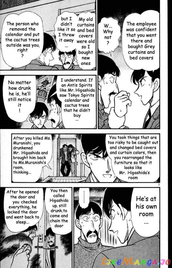 Case Closed Manga - Chapter 233 - Page 7