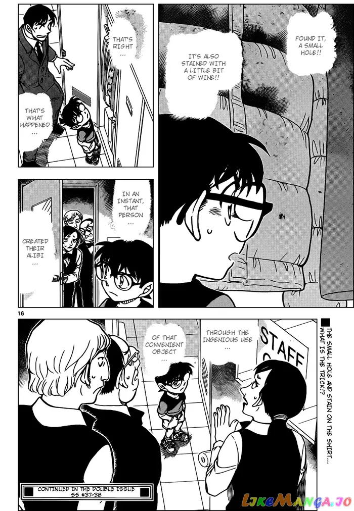 Case Closed Manga - Chapter 926 - Page 16