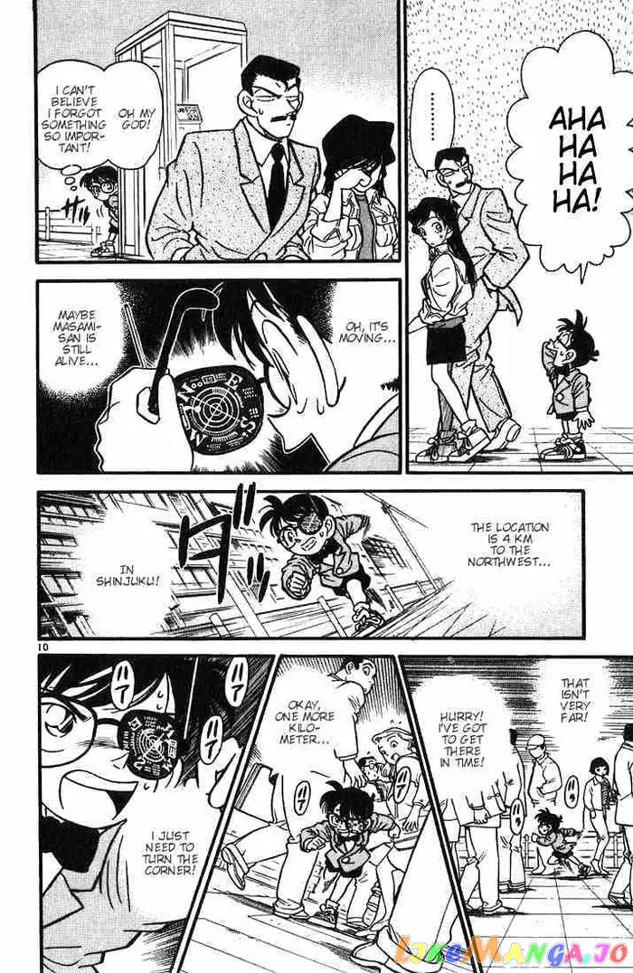 Case Closed Manga - Chapter 14 - Page 10