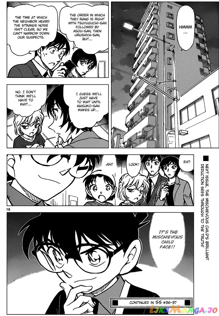 Case Closed Manga - Chapter 867 - Page 16