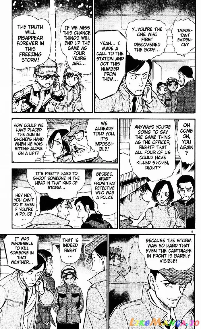 Case Closed Manga - Chapter 522 - Page 5