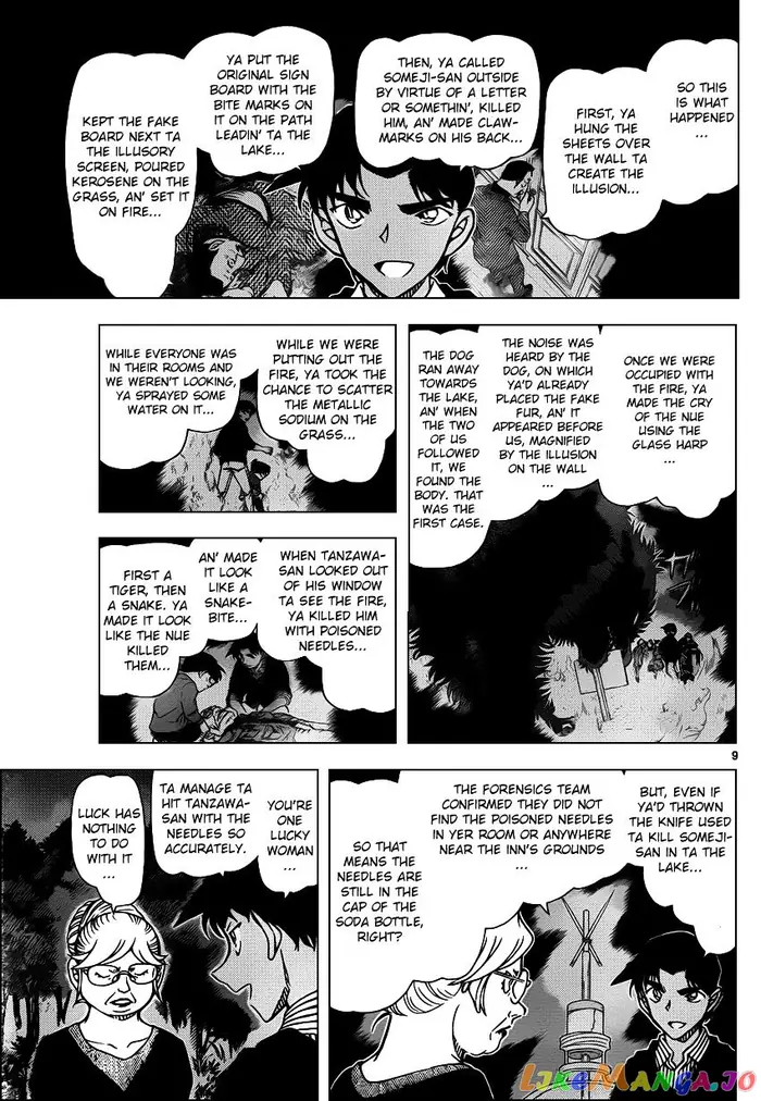 Case Closed Manga - Chapter 962 - Page 9