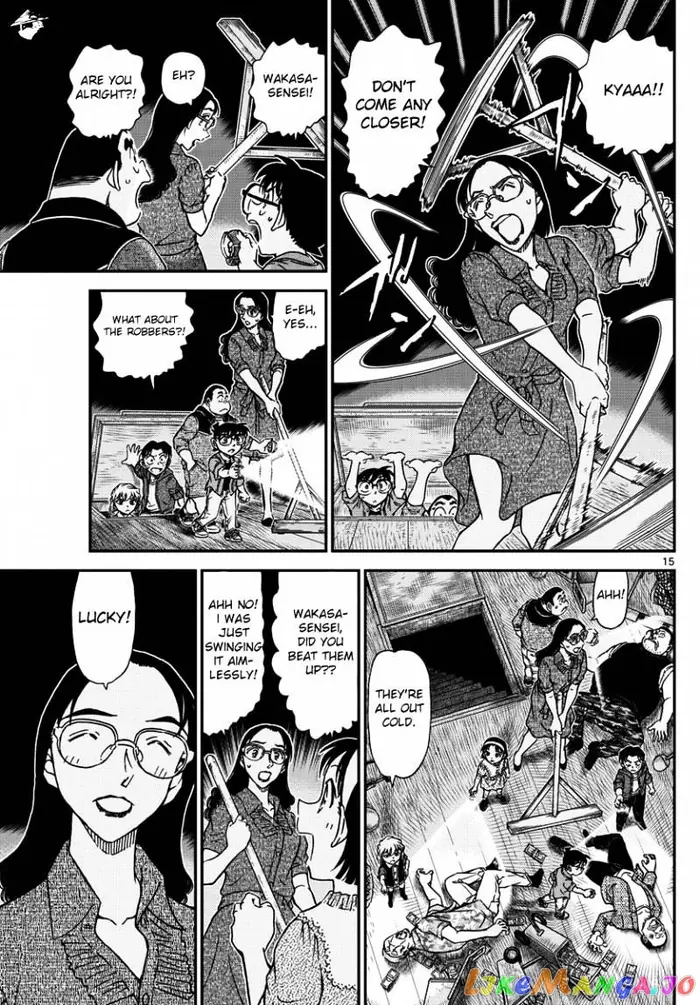 Case Closed Manga - Chapter 968 - Page 15