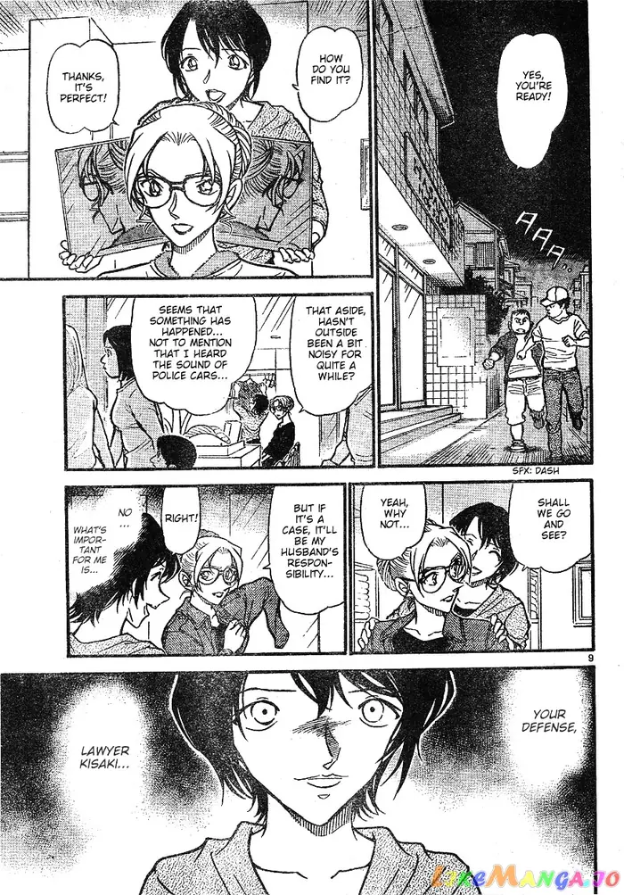 Case Closed Manga - Chapter 610 - Page 9