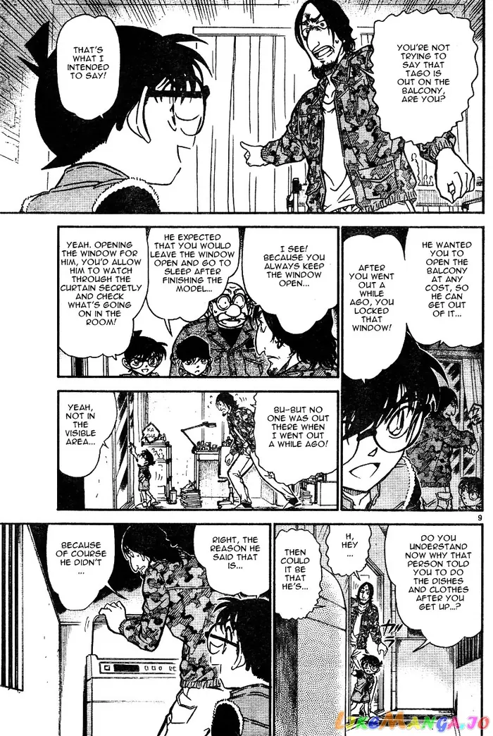 Case Closed Manga - Chapter 584 - Page 9