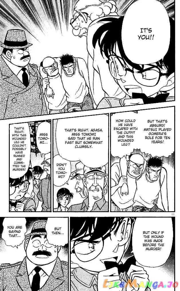 Case Closed Manga - Chapter 130 - Page 11