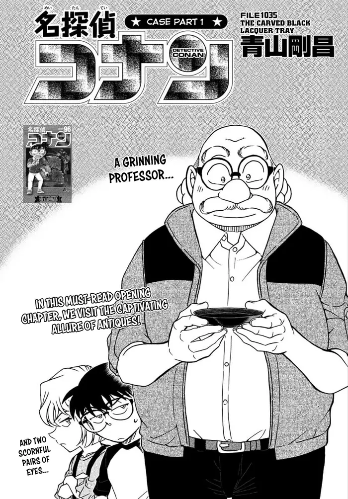 Case Closed Manga - Chapter 1035 - Page 2