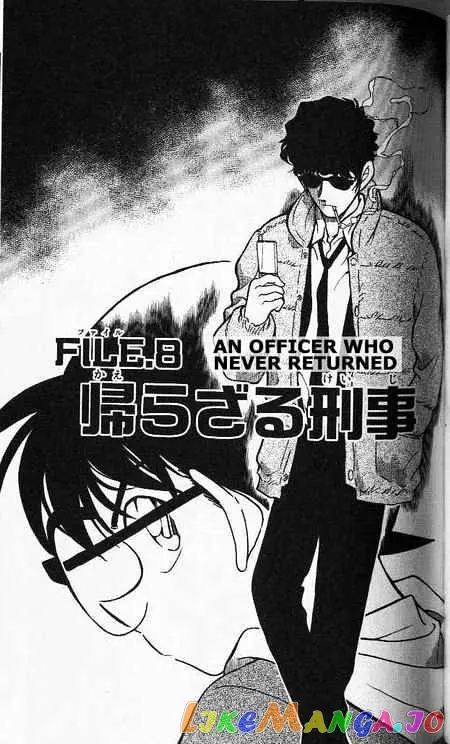 Case Closed Manga - Chapter 369 - Page 1