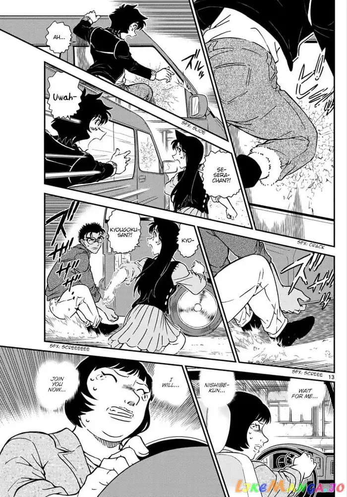 Case Closed Manga - Chapter 1026 - Page 8