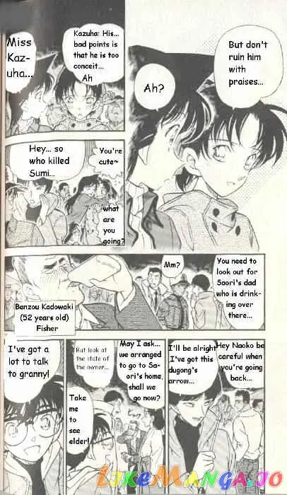 Case Closed Manga - Chapter 280 - Page 10