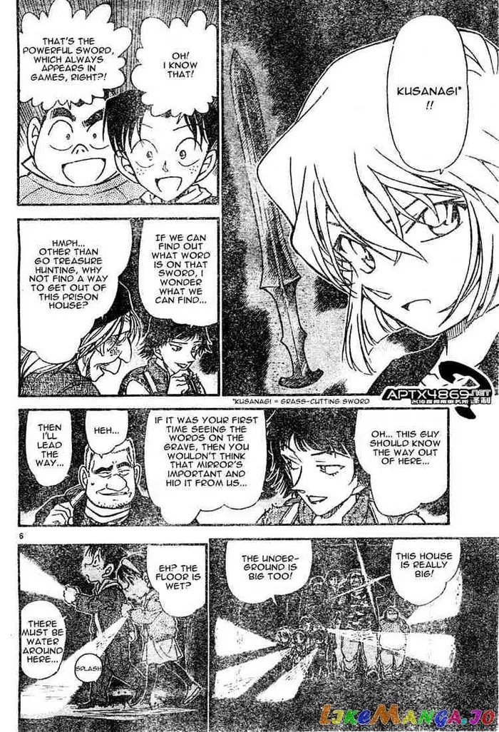Case Closed Manga - Chapter 477 - Page 6