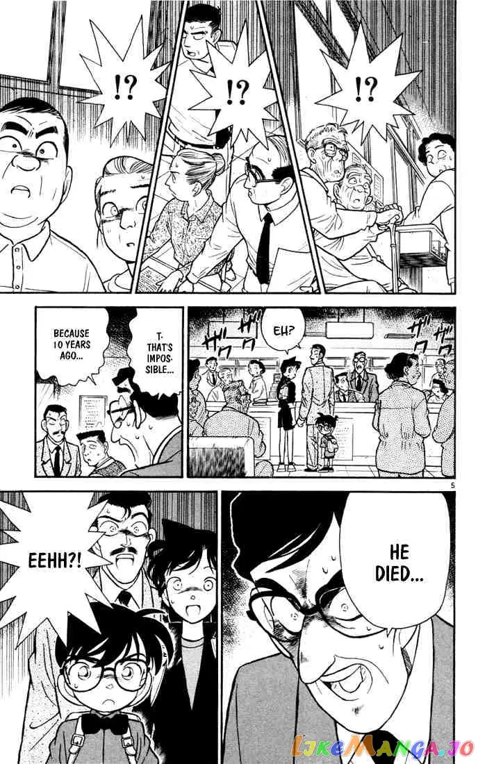 Case Closed Manga - Chapter 62 - Page 5