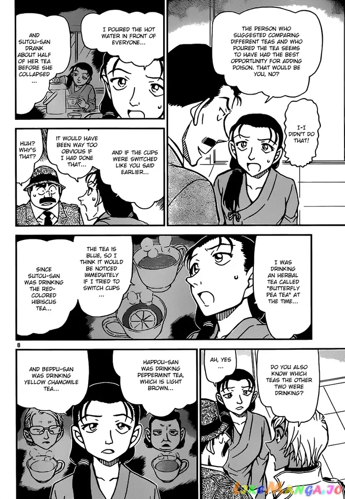 Case Closed Manga - Chapter 889 - Page 8